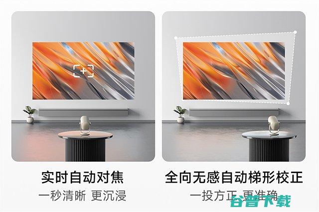 Smart1和坚果P5区别有哪些Smart1对比坚