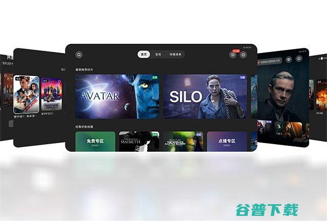 P5对比P3S提升多少P5和P3S区别有坚