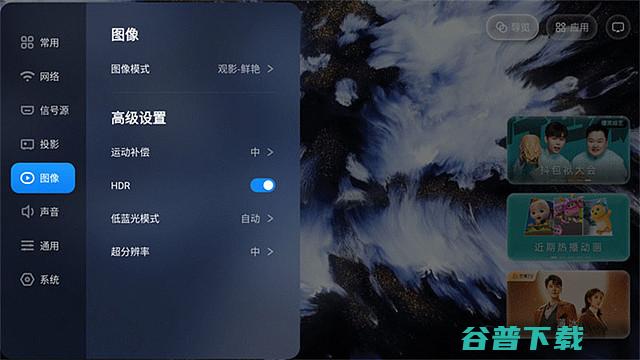 怎么调色N1SN1S调色分享比博