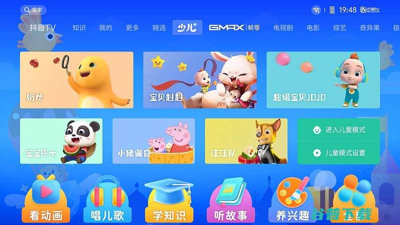 家用LED旗舰投影仪如何选择当贝F5和极米H5对比