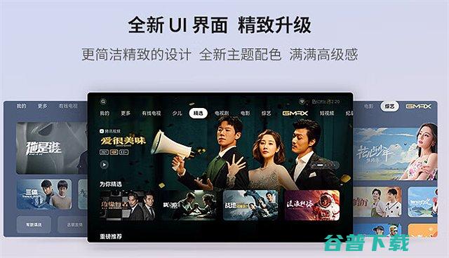 极米RS10mini和极米Z7X区别一文看懂极米RS10min