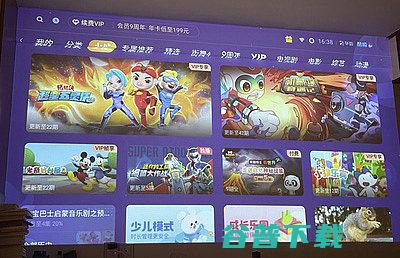 天猫魔屏U2吗双十一要不要入手这款投影仪