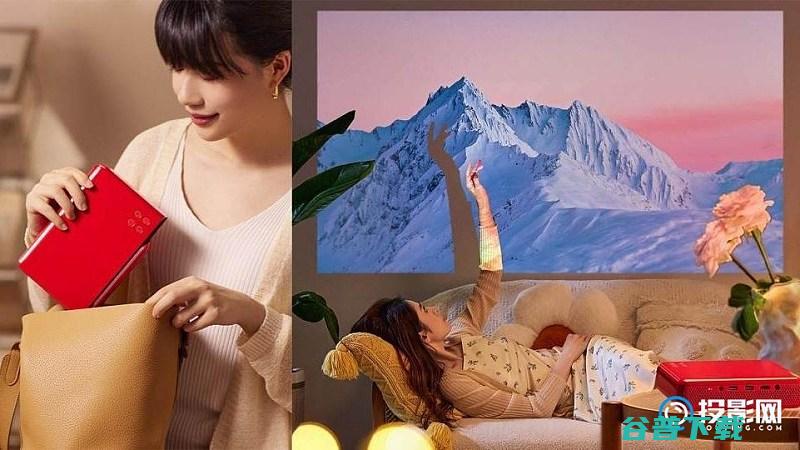 详细分析该款值得入手吗天猫精灵小红盒Pro投影