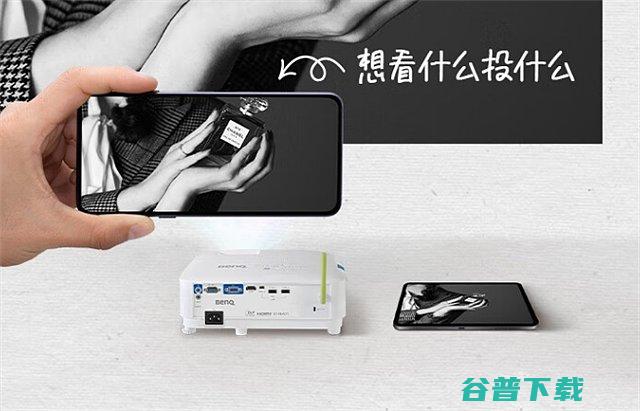 明基E0668投影仪样详细了解明基E0668投影仪
