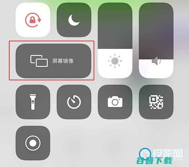 明基w1120如何使用手机投影明基w1120参数