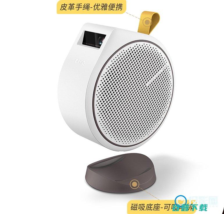 明基GV30样?一文看懂明基GV30投影仪参数分