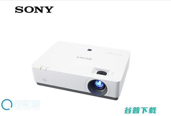 多项经典功能分享索尼投影仪怎么用经典的功能