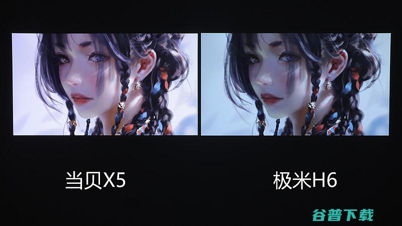 实测分析X5和极米H6哪款画面好X5和极米