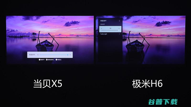 实测分析X5和极米H6哪款画面好X5和极米