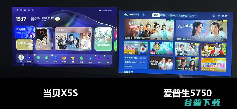 全面实测分析哪款表现好和爱普生5750对