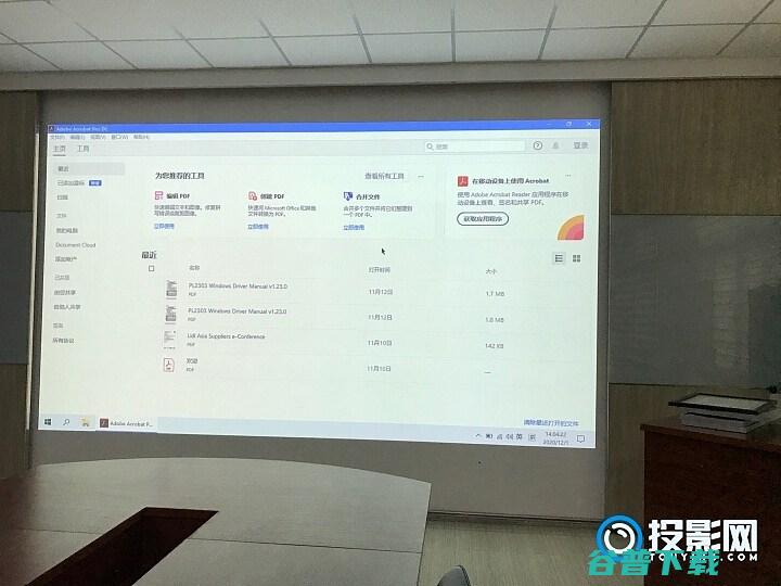 全新爱普生CB全新爱普生CBL510U