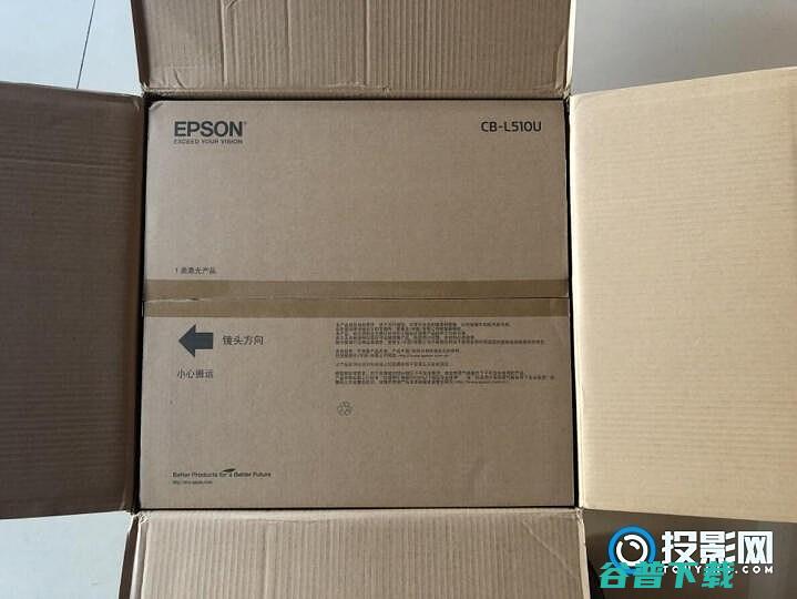 曝光新品爱普生CB爱普生新品发布
