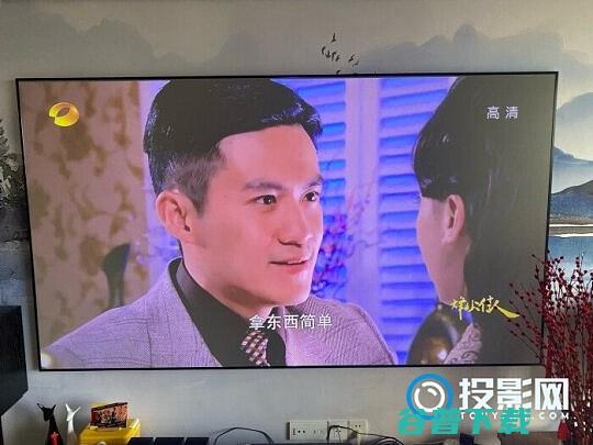 爱普生CB2042投影机参数