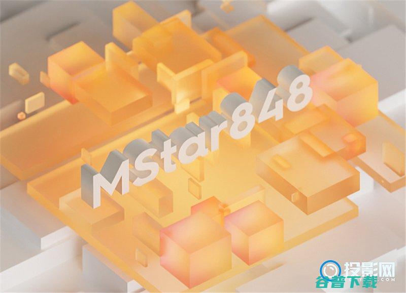 峰米S5和当贝D3X有什么区别多角度对比分析哪