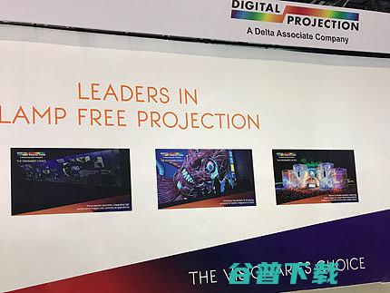 8K新品引领DP系列激光产品惊艳亮相8k产