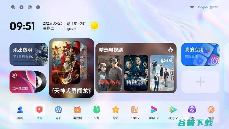 沉浸式4K超高清画面体验分享当贝F6投影仪评测沉