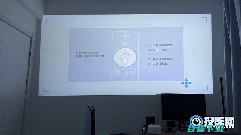 从朋友家借来体验千元机哈趣H1投影到底什么水平