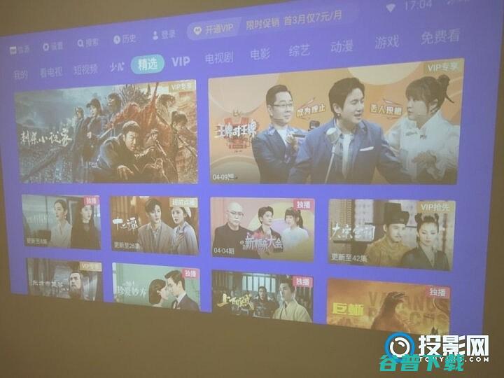 哈趣和瑞格尔选哪个哈趣和小