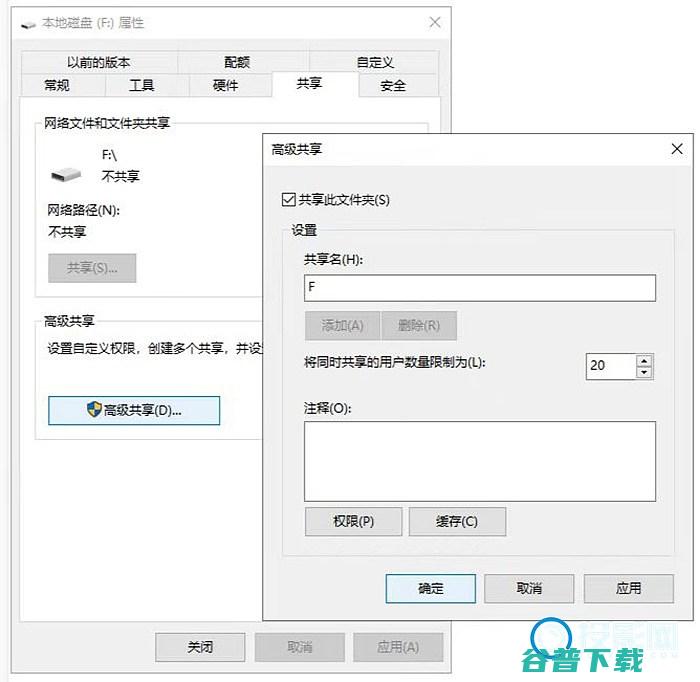 kodi怎么播放电脑上的视频不用U盘和HDMI线也能