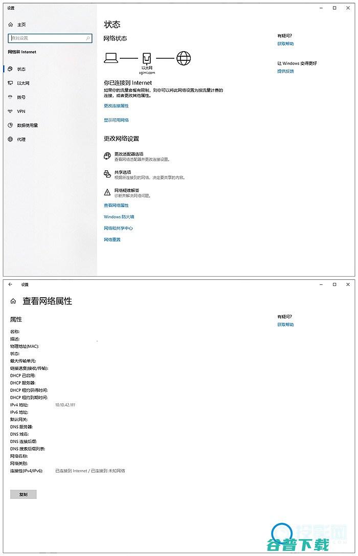 kodi怎么播放电脑上的视频不用U盘和HDMI线也能