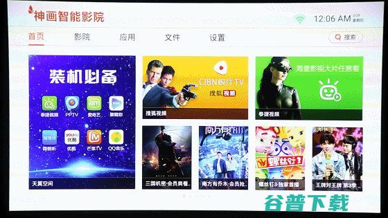 还要省心神画F1开箱评测如何选除了亮度