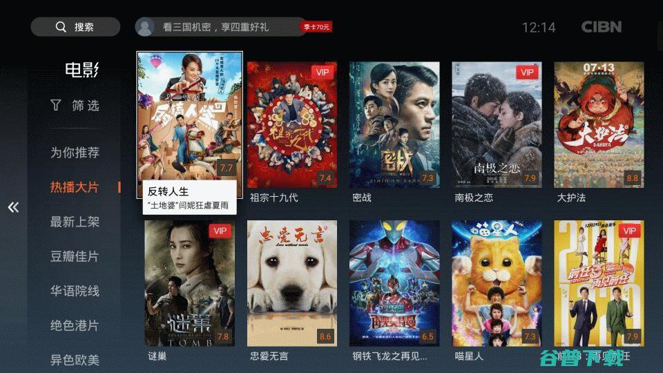 还要省心神画F1开箱评测如何选除了亮度