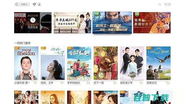 让快乐变得更加简单坚果J7家用投影评测让快