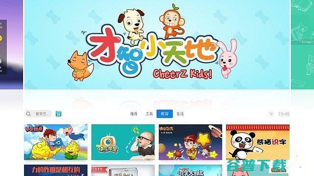 让快乐变得更加简单坚果J7家用投影评测让快