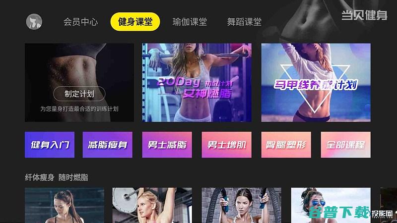 7周年福利影视VIP钜惠4折还送爱奇艺会