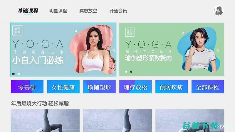7周年福利影视VIP钜惠4折还送爱奇艺会