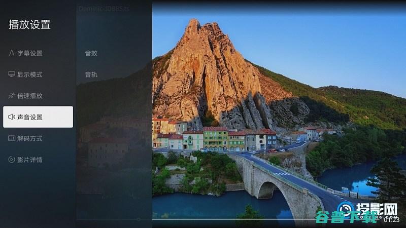 操作简单非常适合用户当贝播放器怎么样?界