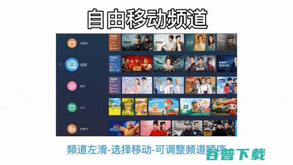 长辈和儿童三种模式齐优化OS升级160标