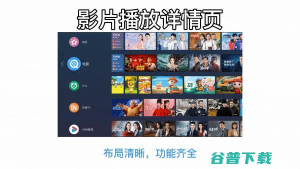 长辈和儿童三种模式齐优化OS升级160标