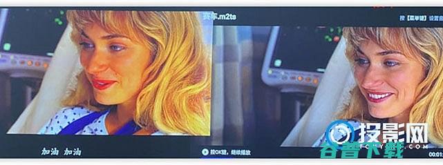 显示1080P分辨率的区别023DMD和033DMD有什么区