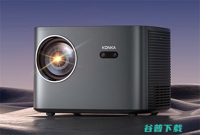 康佳H20Pro投影仪一文了解康佳H20Pro参数