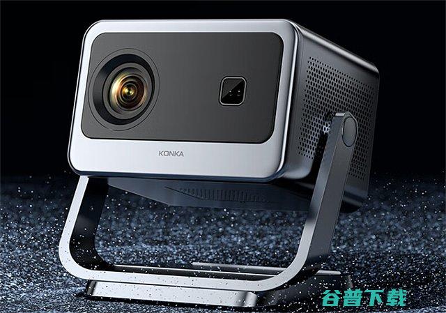 一文了解康佳C2Pro投影仪康佳C2Pro投影仪怎