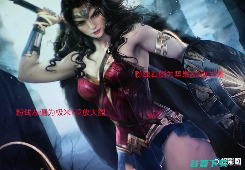 4K画质果然名不虚传极米H2对比坚果X3被完虐4k画