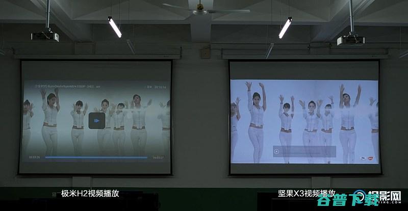 4K画质果然名不虚传极米H2对比坚果X3被完虐4k画