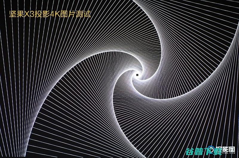 4K画质果然名不虚传极米H2对比坚果X3被完虐4k画