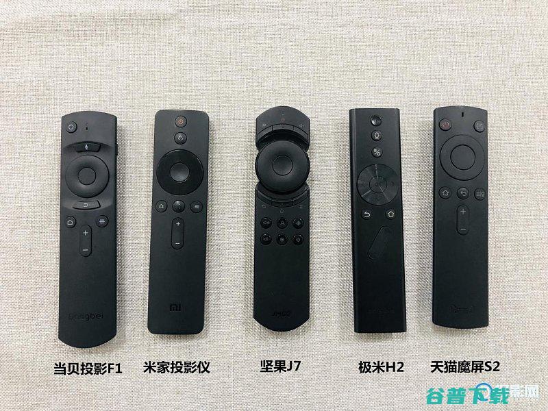 天猫魔屏S1对比横评极米H2坚果J7当贝投影F1米家