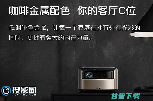详细对比评测极光对比坚果V9哪个更值得买