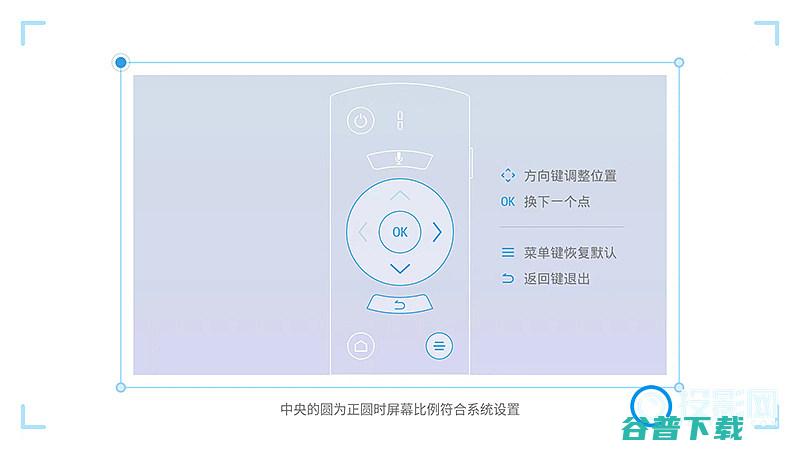 沉浸式游戏影音新体验当贝F3Air评测旗舰电