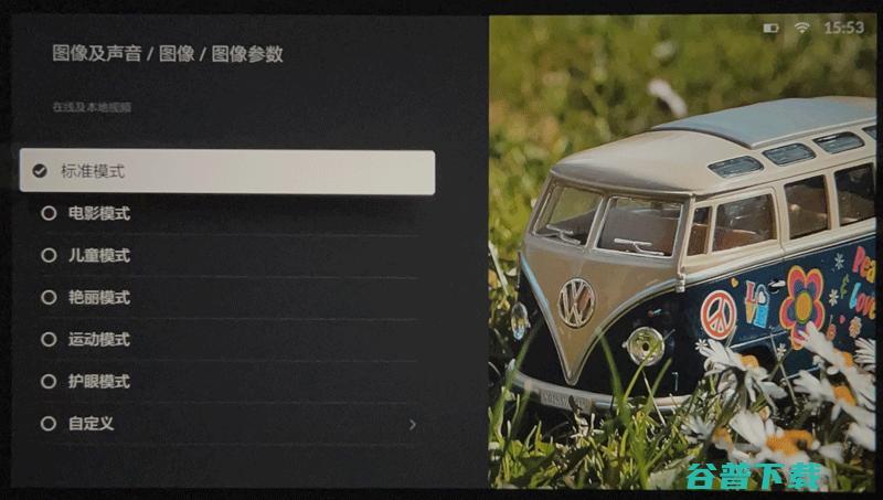 个头小性能好 小明Q1投影仪评测 一手掌握家庭影院 (个头小的人)