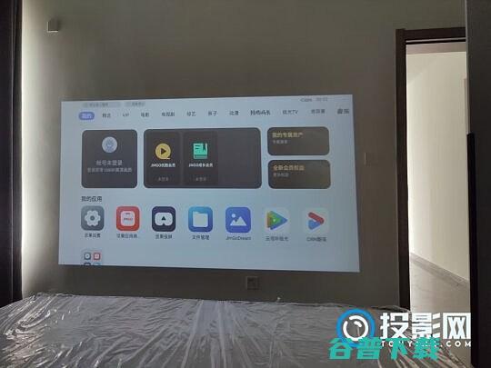 坚果微果C1评测实测分析坚果微果C1性价比
