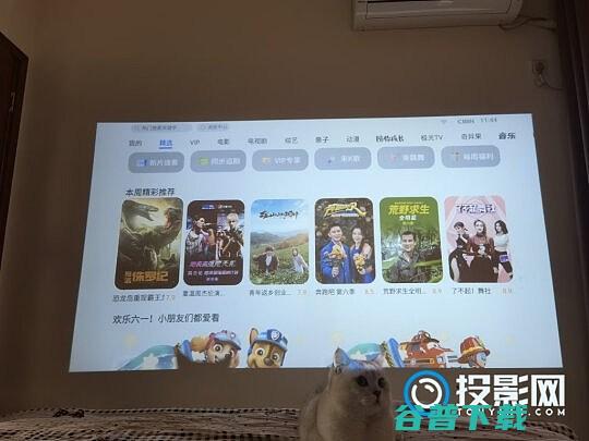 坚果微果C1评测实测分析坚果微果C1性价比