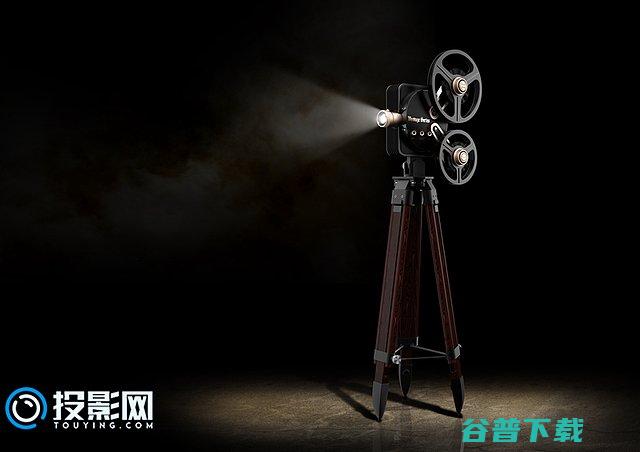 坚果1895投影仪典雅设计超强带感的放映堪比