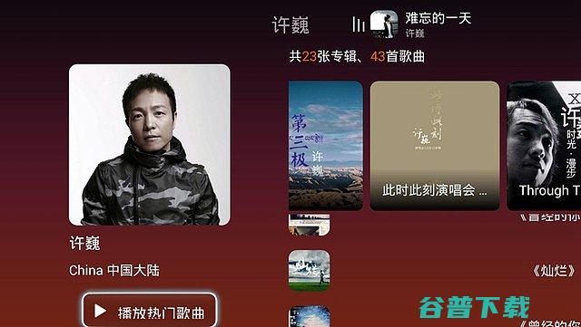 坚果1895投影仪典雅设计超强带感的放映堪比