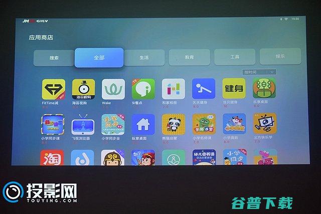 坚果1895投影仪典雅设计超强带感的放映堪比
