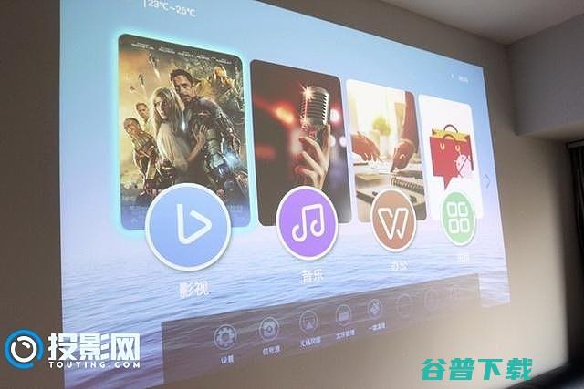 哪个更有优势和坚果X1智能微投对比评测酷乐视S3
