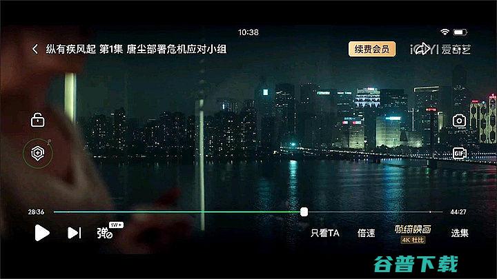 投屏1080p必须用奇异果吗投屏1080p